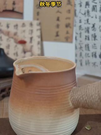 每泡10克,刚刚好!亚麻籽无花果茶,方便又健康~#种子循环茶 #旗舰店正品