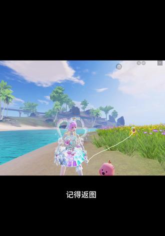 小鸡我自己养了p图教程来了!!#醒图焚决的神 #小鸡我自己养了 #和平精英打卡 #质感美学 小鸡我自己养了p图教程!#p图教程