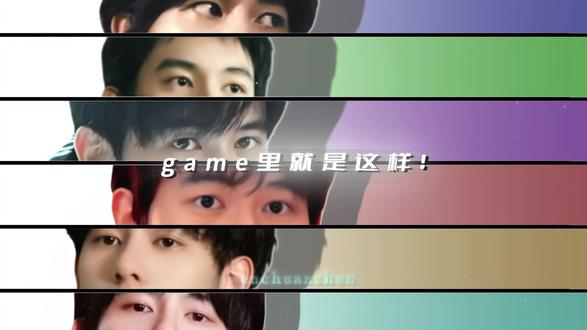 什么叫我跟很很很…很多人搞暧昧啊?! ib Haaaaan #胡先煦 #演员