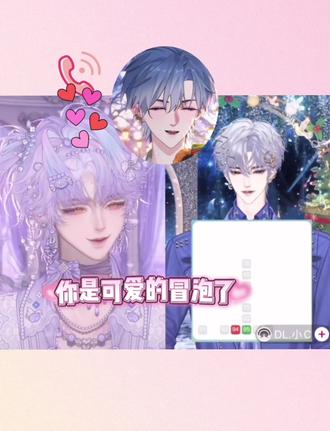 C啊 你说你惹他两干啥😂😂@DL.毒 @DL.小C @Xy.宙斯 #dl毒 #dl小c #xy宙斯 #毒家私藏 #蝠用维c