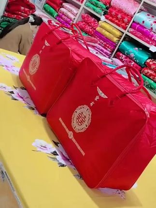 #喜被收纳袋 #婚被包装袋 #结婚被子收纳袋 #陪嫁被子收纳袋 #结婚用品