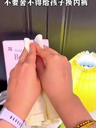 儿童内裤女童夏季薄款 透气平角短裤不夹屁屁女宝宝四角底裤#夏日必备 #母婴好物 #居家好物 #柔软亲肤 #家居好物