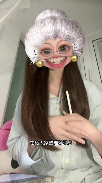 恩静们,我们这样装疯卖傻有用吗#enhypen #李羲承 #符 #kpop #恩静