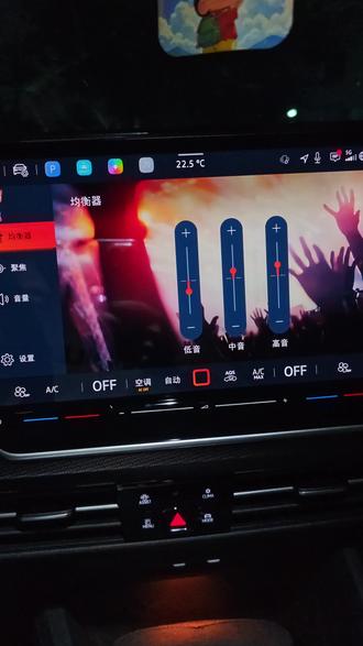 高尔夫8.5音响调节器参数,最佳听感!
#汽车音响 #用车知识 #高尔夫8.5 #高尔夫8 #大众