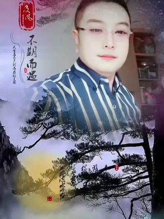 生活态度正能量