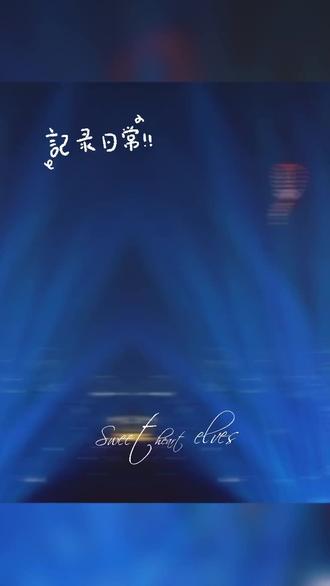 资中2026年初一无人机表演