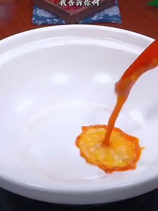 【草原汇香】正宗内蒙古草原筋头巴脑500g*4袋软糯Q弹汤鲜味美#味道好极了你们想吃吗 #筋头巴脑