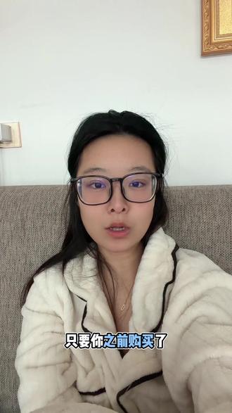 白银可以退款啦!#白银 #基金