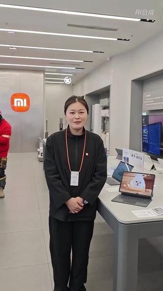 小米Pad8 Pro 11.2英寸柔光屏+焦点触控笔Pro,护眼纸感书写+67W快充,学习办公双高效!#潍坊 #潍城区#谷德锦#小米#pad8pro