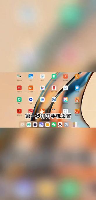 谷歌号#谷歌账号#谷歌ai #苹果id解锁