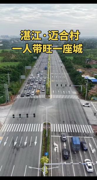 #国家跳水运动员,全红婵这个女孩一路走来她很不容易她自从6岁到18岁的她每天坚苦训练为国家争光,全红婵你是好样的,你是最棒的,加油,加油,全红婵,永远支持你,给你点赞👍👍👍👍👍👍👍👍👍👍👍👍👍👍👍👍👍👍👍