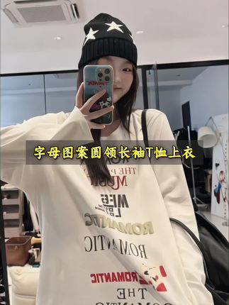#小个子秋冬穿搭 #穿搭 #高级感 #每日穿搭#秋冬穿搭