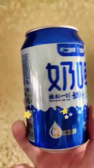 西域春奶啤300mlX12罐 畅饮整箱装新鲜奶香方便乳饮#网红饮品#仙女都在喝什么 #热卖中的爆款 #好物推荐🔥 #网红爆款