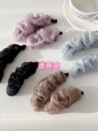 网纱褶皱高马尾香蕉夹2025新款发夹女后脑勺夹子盘发卡竖夹头饰品#夹子 #发饰 #头饰发饰 #饰品 #发夹