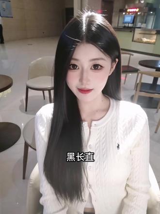 发型变变变 #AI多造型变装秀 #随变ai随便玩