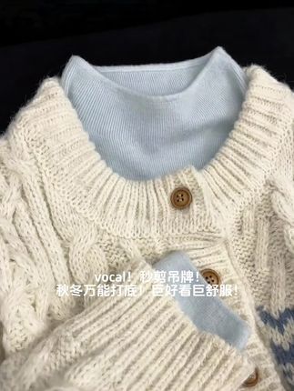 进太庙吧,挖到了人生打底衫!!!#显白穿搭 #被秋日氛围感穿搭拿捏了 #早秋高智感职场穿搭 #秋日户外就穿琥珀系 #秋日穿搭