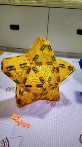 磁力片拼搭之小星星#磁力片 #磁力片拼图大全教程 #磁力片搭建 #真实生活分享计划 #种草激励计划