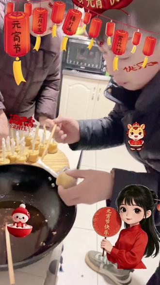 正月十五元宵节, 散灯盏,你们那里有这样的习俗吗