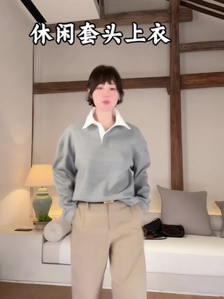 秋冬新款#舒适穿搭 #冬季氛围感穿搭 女装穿搭#
