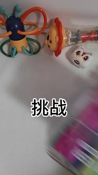挑战100天画100个可爱表情,你来发图我来画#画画#简笔画 #一学就会系列 #丙烯马克笔 #亲子互动