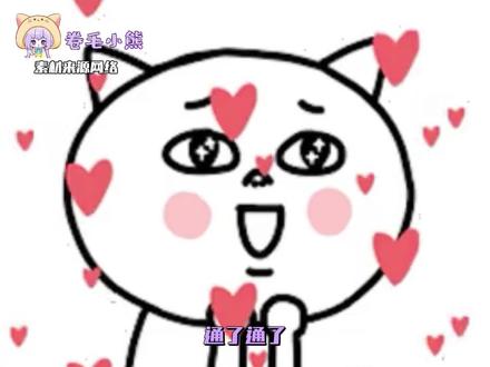 这个世界不会真的是abo吧!#abo #这是能说的吗 #玩梗