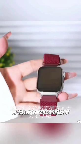 适用红米watch6/5/4表带编织磁吸小米手环9/8pro腕带尼龙秋冬男女
