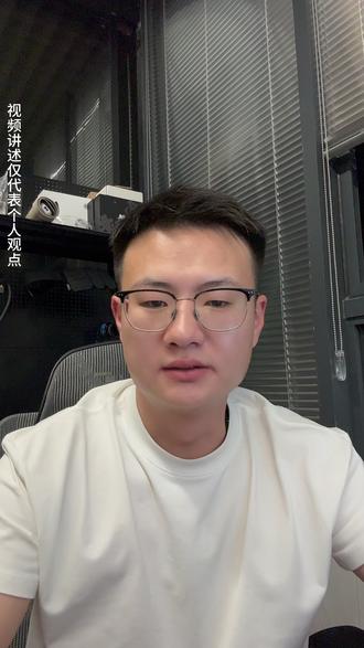 WARGAME电商人