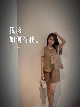 เ'๓ ๏к 💬烟火人间各有遗憾,今天比昨天好这就是希望#穿出高级感 #高级感穿搭 #今日穿搭 #简约穿搭 #职场女性