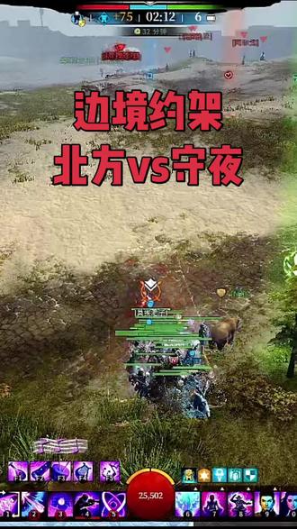 #激战2 @激战2 这游戏太难了!!!!