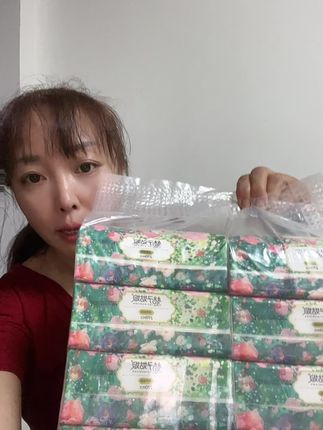 桔子姑娘加大加厚抽纸,这价到手12包,巨划算#大包抽纸 #桔子姑娘抽纸 #超便宜超划算 #生活用纸 #卫生纸