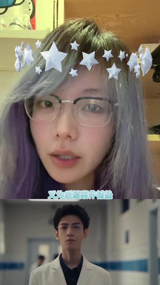 我熬夜看了好几集了#剥茧#剥茧是懂我爱看什么的