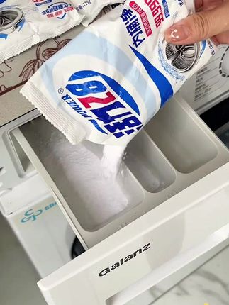 活力28洗衣机清洗剂内桶净清洗家用抑菌去污去异味除霉洗出脏东西#好物推荐🔥 #清洁神器 #生活小帮手 #家庭必备 #家居清洁