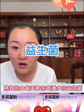 坚持每天打卡与时俱进,让你的生活更精彩#强烈推荐 #好东西一起分享
