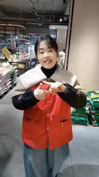 华乐生鲜超市
周末五六七特惠来袭
前腿肉4.9一斤
后腿肉5.9一斤
猪肝1.5一斤
大肠14.9一斤
鹿茸菇19.9一斤
黄花菜29.9一斤
砂糖橘1.49一斤
蒜苗1.48一斤
菊花心0.18一斤
黄豆芽0.68一斤
豆腐0.68一斤
面粉0.99一斤
银耳19.9一斤
八角17.9一斤
熟花生4.98一斤
原味瓜子5.98一斤
小红枣3.9
2kg布同13.9一提
店里还有很多很多劲爆商品!
活动时间1月30日~2月1日
购物还可以抽大奖哦