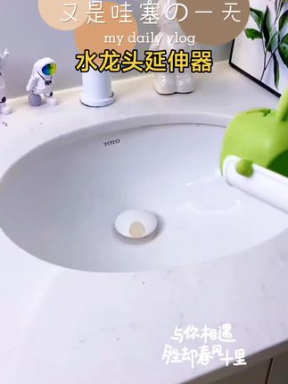 #好物推荐🔥 #生活日用小神器 #居家好物 #好东西一起分享