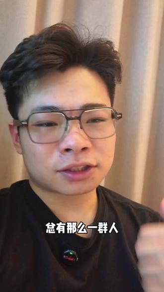 华为抄袭?这下全被啪啪打脸了#HarmonyOS6 #鸿蒙越用越香 #华为Mate80 #数码科技 #思科