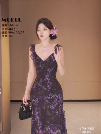 #夏季穿搭 KUBERAS 时髦复古长款收腰方领吊带连衣裙高级感显瘦A字鱼尾长裙#优雅气质 #连衣裙 #气质仙女裙穿搭 #甜美穿搭