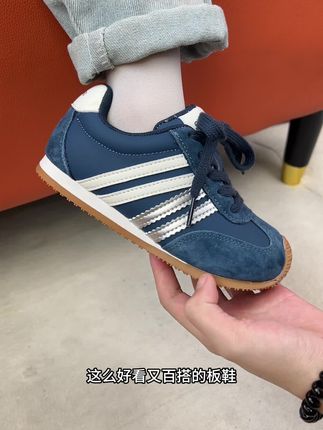 百搭#童鞋#儿童鞋#好鞋推荐#柔软舒适#运动鞋运动鞋