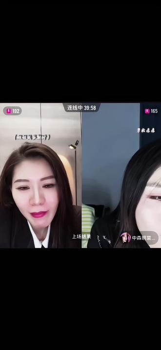 #安祺angel #中祺一生 @安祺Angel🌈 @中森明菜-ZH🌈 #CP #百合