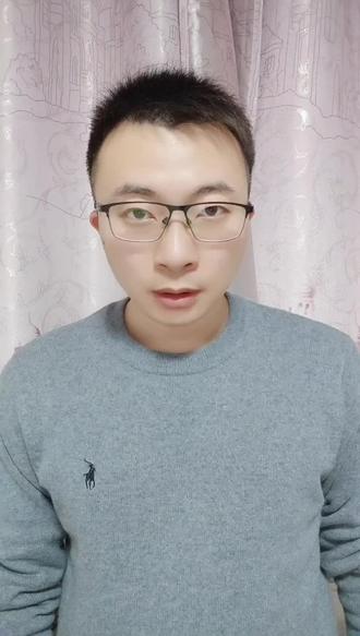 外盘今天高开低走,我觉得反而是好事#黄金 #投资 #理财