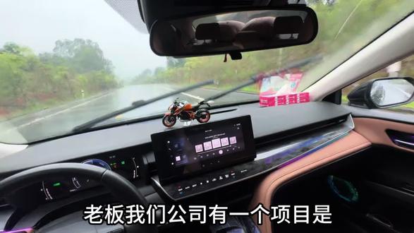 学做跨境出海吗?做久得出海去非洲男模那种!#电商#跨境电商#跟平台客服小二对话#慈善家#某平台