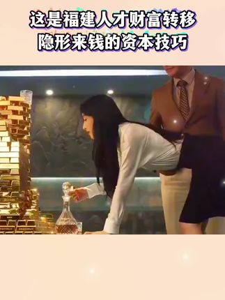 #老板思维 #商业思维 #资本运作 #认知 #好书分享