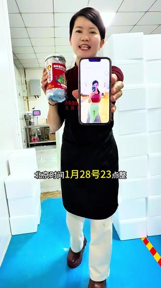 又双叒加班到凌晨,年关将至,很快要放假了,喜欢吃赶紧下单#三只爪爪无骨鸡爪 #傣味酸辣无骨鸡爪