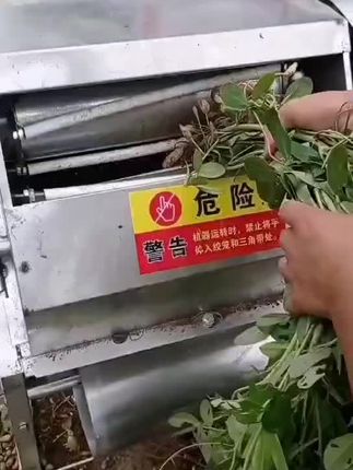 花生摘果机小型家用自动摘花生神器打花生摘果机器干湿两用脱果机 花生摘果机小型家用自动摘花生神器打花生摘果机器干湿两用脱果机