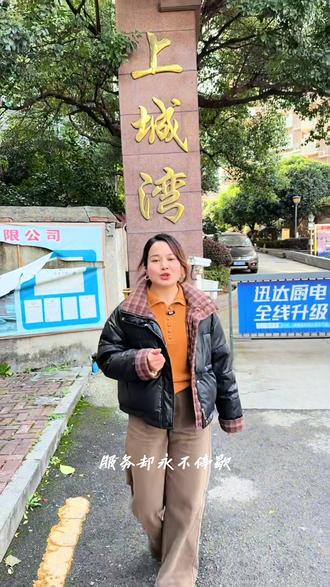 燃气开通不用愁,怀辰折叠门,省空间好清理,服务上门!#厨房神器 #折叠门 #怀辰折叠门 #安装服务#怀化