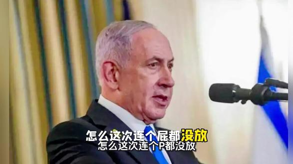 “枭龙”战机高光时刻!巴空军进入伊朗领空,为伊朗战斗护航 #巴基斯坦 #枭龙战机 #伊朗 #创作灵感