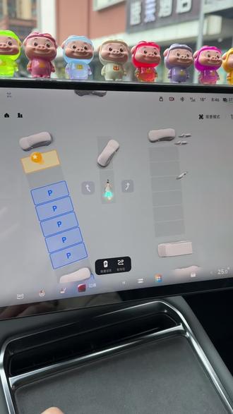 小P我踏马来了!真踏马来了!
#小鹏汽车 #小鹏P7➕让这次不再说放不下
#开着小鹏回家过年