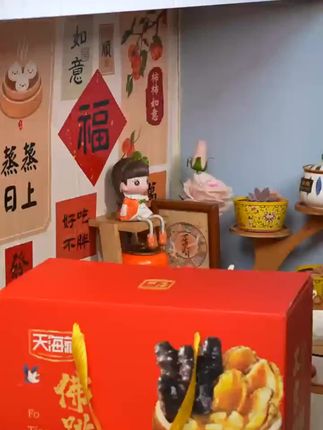 中秋送礼佳品,送人,自己吃都不错#金汤佛跳墙#送礼推荐 #好吃到爆