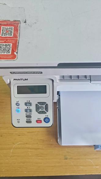 奔图打印机操作面板上的功能#打印机 #打印机推荐 #教程 #vlog日常