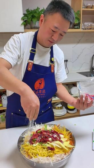 蔓菁的蔓,蔓菁的菁#无痕草原